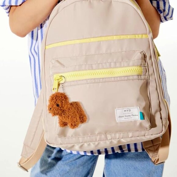 Puppy Dog Plush Bag Charm Keychain - White Pup - Picture 7 of 10